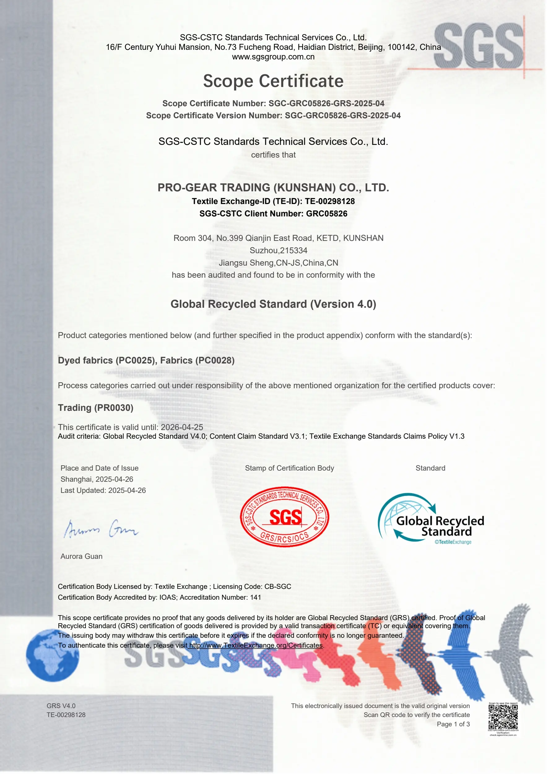 KoreaGRS Certification