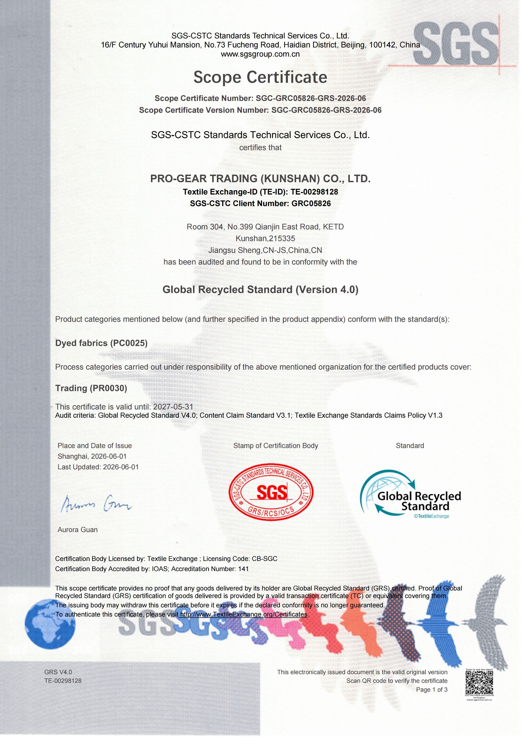 GRS Certification
