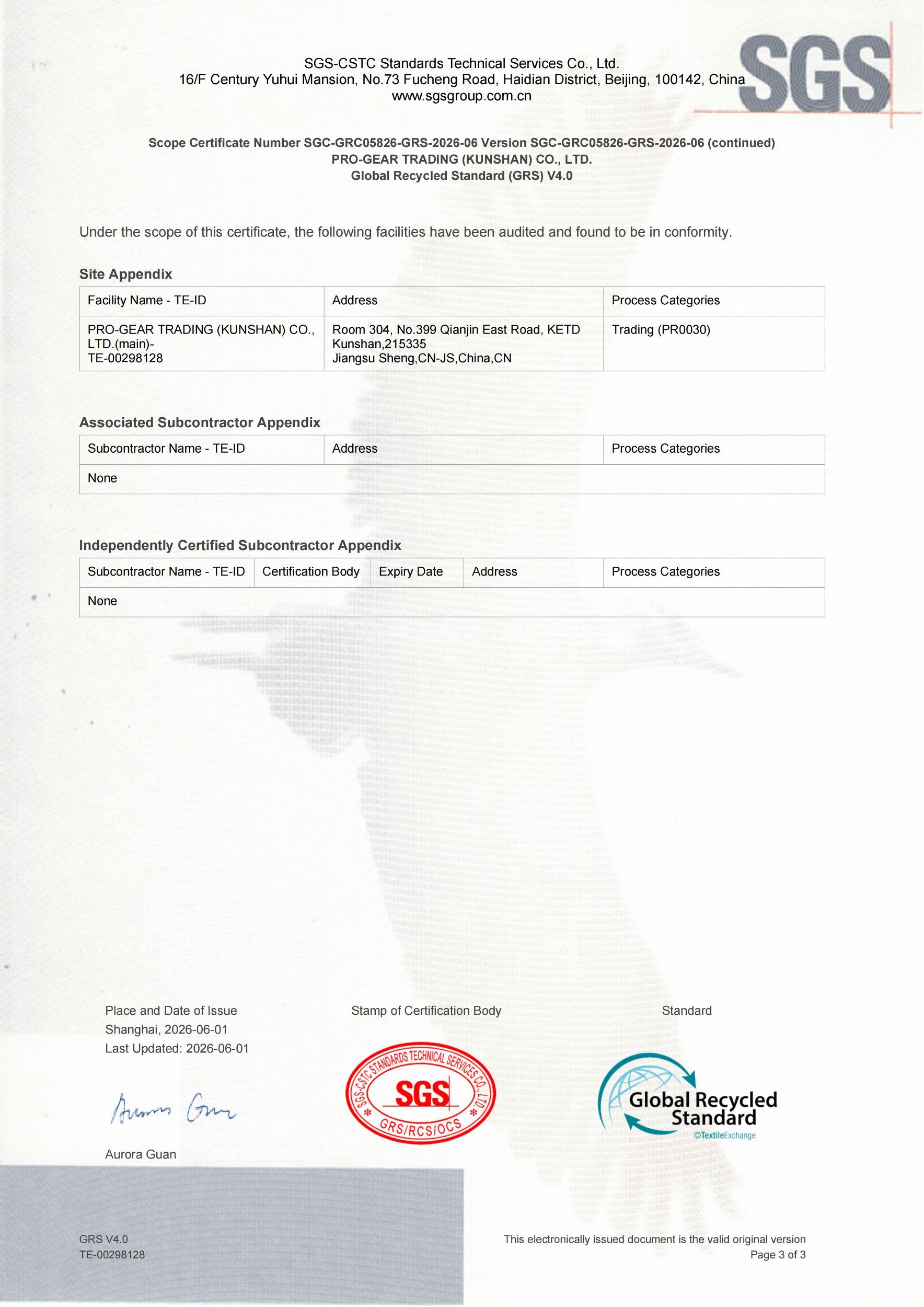 GRS Certification
